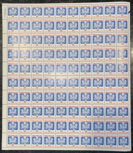 MALACK O146 VF OG NH, 4c Official Mail Sheet, rich c..MORE.. sheeto146