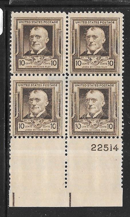 US#  868 10c Famous Americans~ Poets~ Plate Block of 4 (MH) CV $22.50