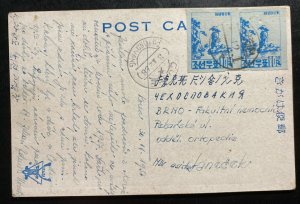 1956 Korea Picture Postcard Cover To Brno Czechoslovakia Daibitsuden nara