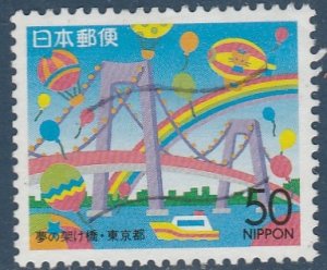 Japon   Z143   (O)   1994    (Préfecture)