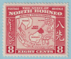 NORTH BORNEO 198  MINT HINGED OG * NO FAULTS VERY FINE! - PWB