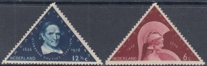 NETHERLANDS Sc # 204-5 CPL MNH - 300th ANN FOUNDING of the UNIVERSITY of UTRECHT