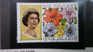 1968 Cook Islands Scott# 219 USED XF High Face Value Definitive