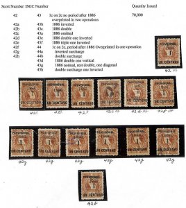 GUATEMALA #42 UNUSED & USED STAMP GROUPING (x19) 1886