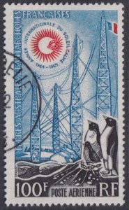 French Southern & Antarctic Territories: 1963 International Year - 34782