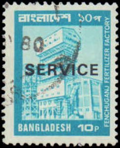 Bangladesh #O28, Incomplete Set, 1979-1982, Used