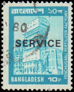 Bangladesh #O28, Incomplete Set, 1979-1982, Used