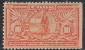 1902 Cuba Stamps Sc E3 Messenger Bicycle Special Delivery  NEW​