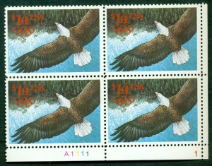 US #2542 $14.00 Eagle, Plate No. Block of 4, og, NH, VF