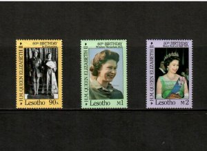 Lesotho 1988 - Queen Elizabeth ll Wedding OVPT - Set of 3 Stamp Scott #636-8 MNH