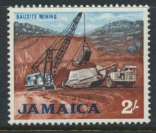 Jamaica SG 228 Mint Very  Light Hinge  SC# 228   see details