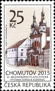 Czech Republic 2015 MNH Stamps Scott 3636 Architecture Church