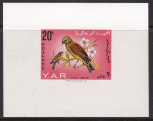 Yemen, Fauna, Birds MNH / 1965