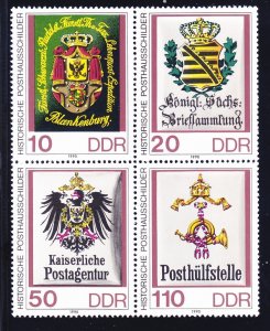 Germany DDR 2798 (2794-97) MNH 1990 Arms Block of 4 Perf 13½ Posts Workers Day