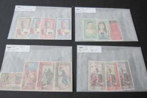 Laos selected set(s) MNH(except 85-87 MH) OurRef.#n572