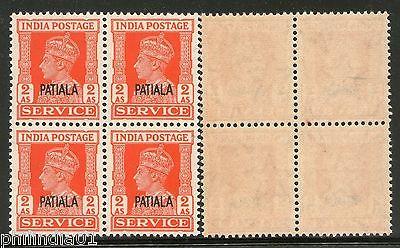 India PATIALA KGVI 2As SERVICE SG O78 / Sc O70 £40 MNH