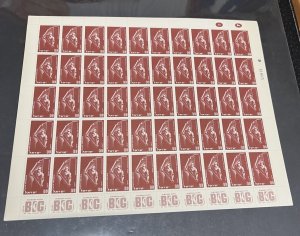 Israel Scott #45 1951 Bonds Full Sheet VF MNH!!
