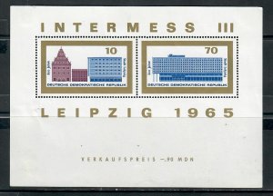 GERMANY, DDR 1965 LEIPZIG EXHIBITION MINI SHEET MINT HINGED