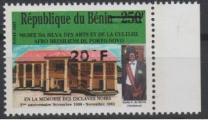 Benin 2007 Mi. 1407 Da Silva Museum Arts VARIETY 20F instead of 200F overloaded-