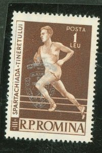 Romania #1287 Mint (NH) Single