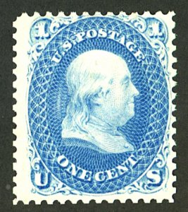 U.S. #63 MINT OG LH