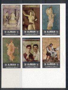 Ajman 1972 Mi#2047-2052b Wall paintings from Pompeii (I) blk6 IMPERF MUH