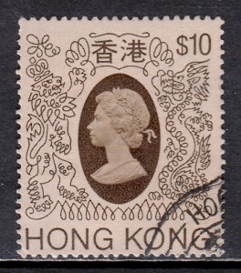 Hong Kong - Scott #401 - Used - A few short perfs at left - SCV $5.00