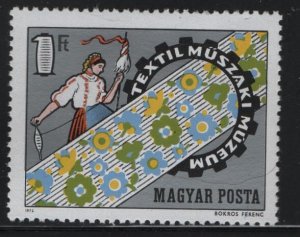 HUNGARY 2195  MNH