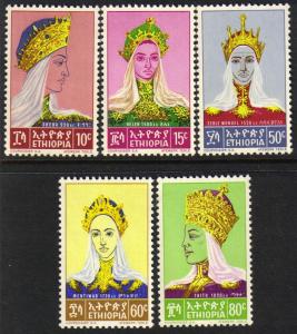 Ethiopia #415-19 mint set Ethiopian Empresses Issued 1964