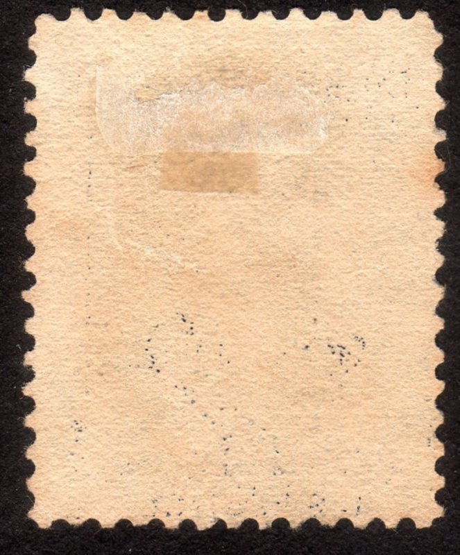 1888, US 5c, Garfield, Used, Sc 216