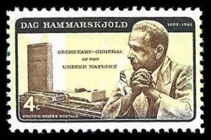 PCBstamps   US #1204 4c Dag Hammarskjold, (Error), MNH, (24)