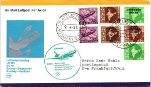 SCHALLSTAMPS GERMANY INDIA 1974 LUFTHANSA FIRST FLIGHT CACHET AIRMAIL COVER