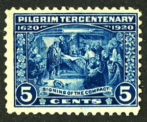 U.S. #550 MINT OG NH