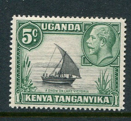 Kenya Uganda #47 Mint