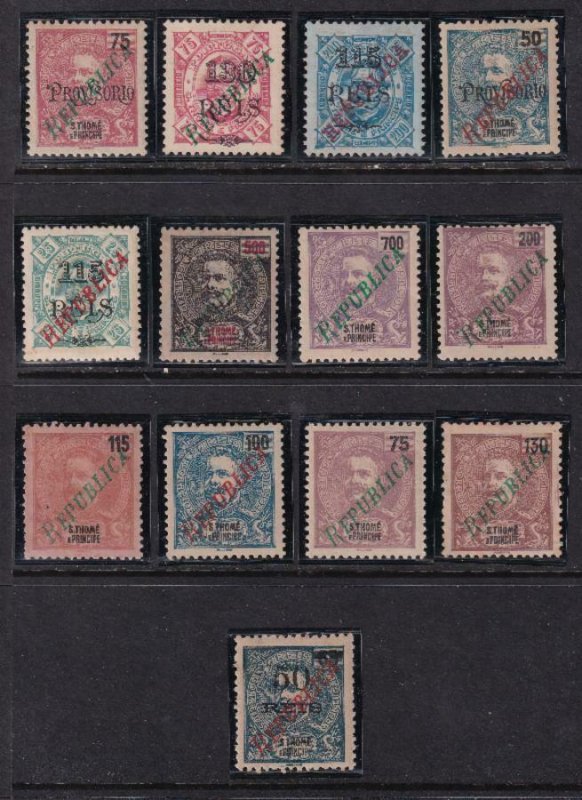 St. Thomas 1920 SC 255-267 LH Set 