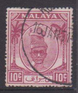 Malaya Perak Sc#111 Used