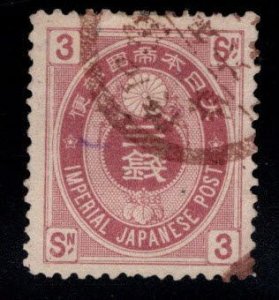 JAPAN  Scott 76 Used stamp