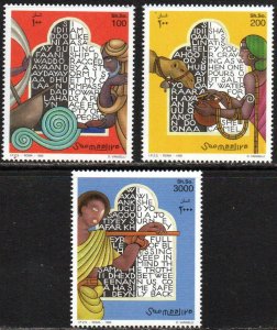 Somali Republic 1999 Set of 3 MNH