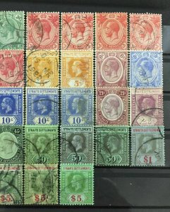 Malaya 1912-23 Straits Settlements KGV 41V MCCA VARIETIES USED SG#193-212 M2500 