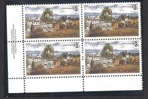 Canada QUEBEC LANDSCAPE PB 1 SCOTT 601 VF MINT NH (BS8308-3)