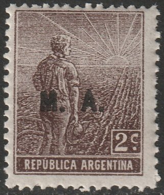 Argentina 1915 Sc OD7 official MNH**