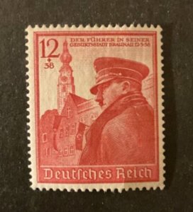 Germany Scott #B137 never hinged