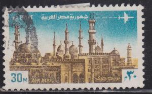 Egypt C146 Al Azhar Mosque 1972