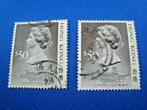 HONG KONG  1987  -  SCOTT # 504  -  USED     (Hh5)