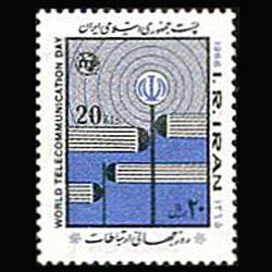 IRAN 1986 - Scott# 2221 Telecom. Day Set of 1 NH