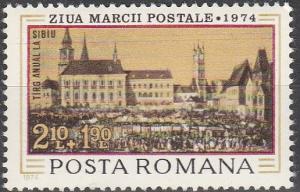 Romania #B436  MNH F-VF  (SU2017)