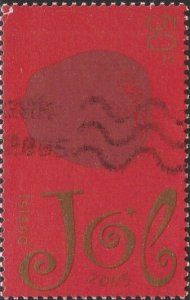 Iceland, #1061  Used From 2005,  CV-$1.40