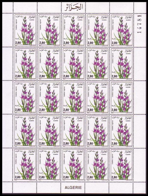 Algeria Flowers 1 sheet SG#944 MI#927 CV£50+