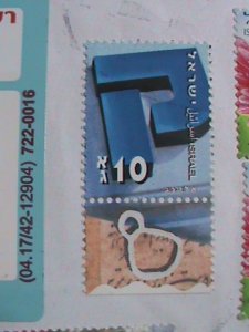 ​ISRAEL-REGISTERED COVER-2015 SC# 2016-WITH MANY STAMPS-WITH TAPS- FLOWERS- VF