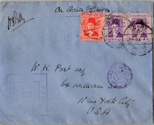 Egypt 2m and 10m (2) King Farouk 1941 Egypt 6 Postage Prepaid British Army, S...